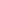 White & Rose Gold - Brenrie Bath Water Filter